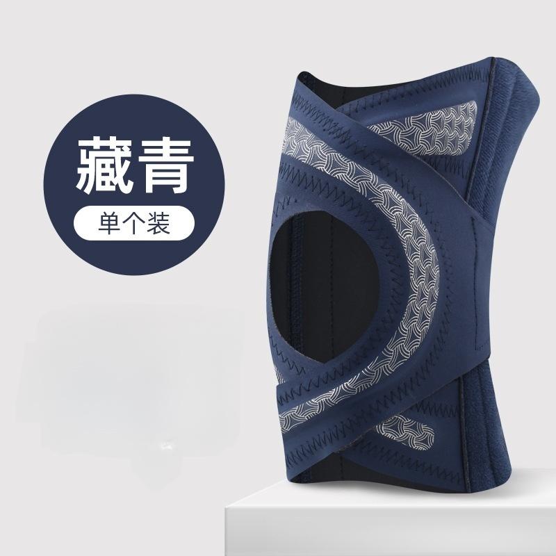 

Durable And Safe 1Pcs Thin Breathable Knee Pads Support Meniscus Joint Cross Strap Compression Knee Brace With Four Spring Patella Protector XXL
