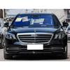 For Mercedes-Benz W222 S320 S350 S450 S500 2018 2019 Headlamp Cover Car Headlight Lens Glass Replacement Lights Auto Shell