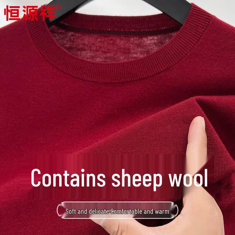 

Hengyuanxiang Men s Wool & Silk Blend Round Neck Sweater 120