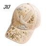 DIY Beaded Hat Kit Baseball Cap Kit, Handmade Animal Garden Set, Teens Set Craft Project for Adults Beginner