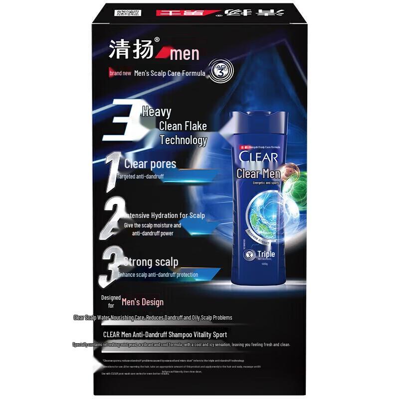 CLEAR Anti-Dandruff Scalp Care Shampoo