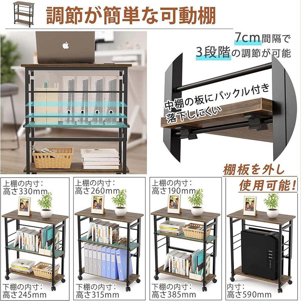 DEWEL Folding Desk with Storage Computer 60cm Wide X 30cm Deep X 70cm Easy Adjustable Shelf Compact Printer Side for Teleworking At Home Rack, Desk,