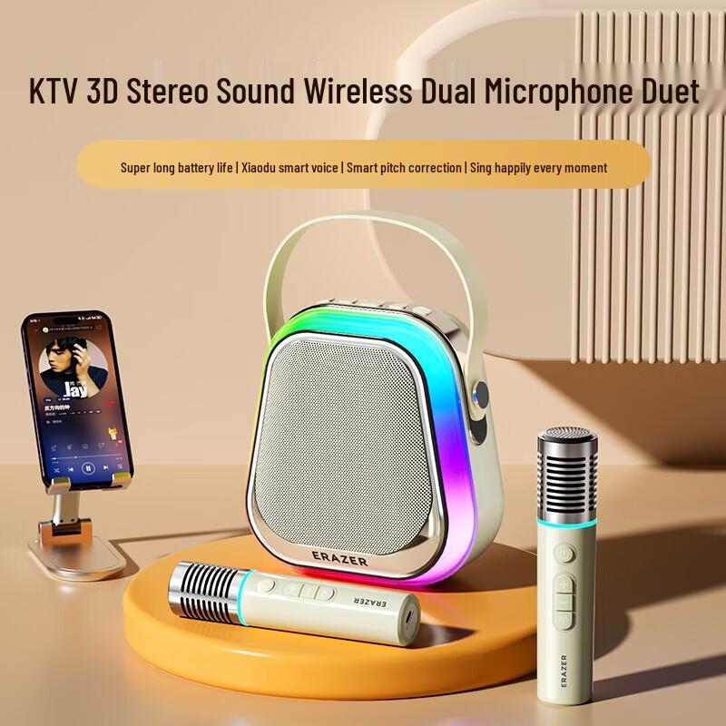 Lenovo Xiaodu AI Karaoke Smart Speaker CN Plug (adapter Included)