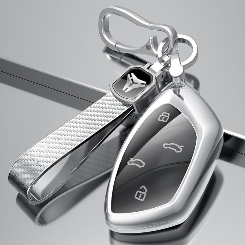 High-End Roewe Ei5/MarvelX Key Cover: Stylish Full Coverage Accessory for Men & Women