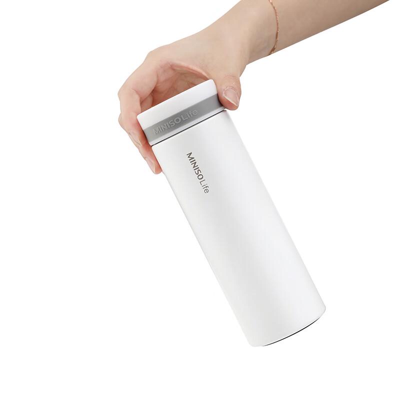Miniso Classic Simple 300ml Insulated Travel Mug