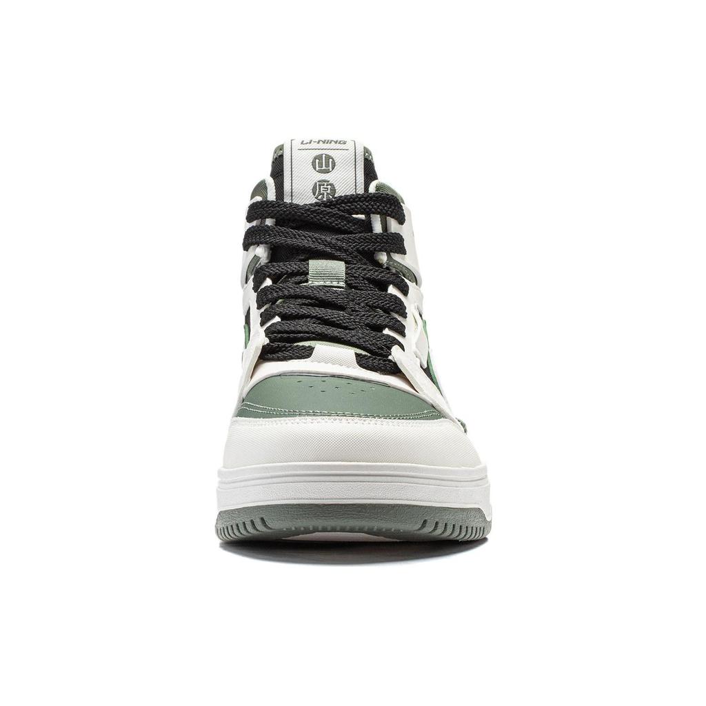 Li Ning Mountain Origin 2.0 Slip Resistant Abrasion Resistant High top Skateboard Shoes Men's White Green AGCT291-2