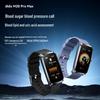 dido M20S Pro Max Smart Health Band (CN version)