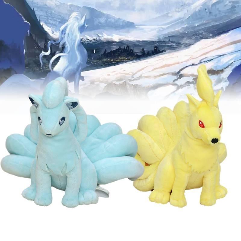 Plush Toy Ninetales Doll Pillow Pp Cotton Stuffed Children Birthday Gift