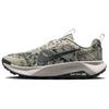 Wildhorse 10 Leichte Bequeme Trailrunning-Schuhe Herren Sneaker Fichte-Nebelgrün FV2338-302