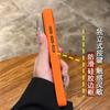 Translucent Frosted PC Magsafe Magnetic Phone Case For 17 Air 16 15 14 13 Plus Pro Max Wireless Charge Independent Button Cover