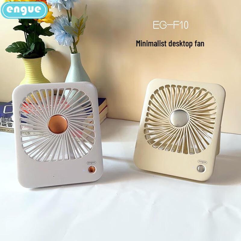 Engu EG-F10 Minimalist Foldable Desktop Fan