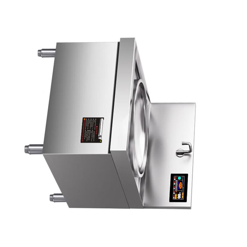 ZISIZ Commercial Induction Wok Stove