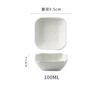 3.5 Inch Japanese Ceramic Dish New Household Creative Simple Hot Pot Square Sauce Dishes Stone Grain High-class Small Plate