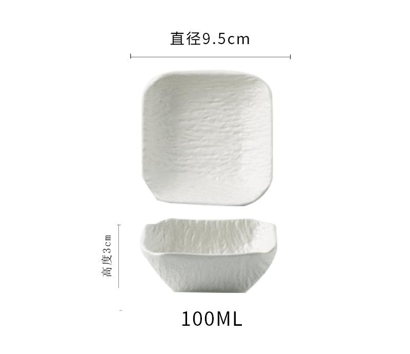 3.5 Inch Japanese Ceramic Dish New Household Creative Simple Hot Pot Square Sauce Dishes Stone Grain High-class Small Plate
