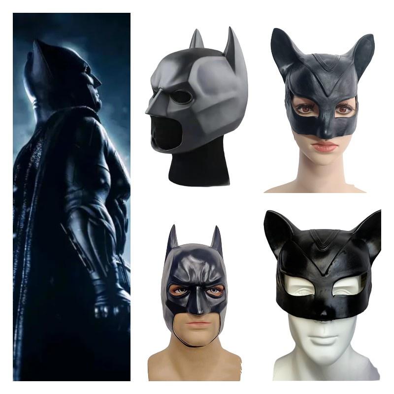 Maska Pvc Batman do Cosplayu Mroczny Rycerz Powstaje Liga Sprawiedliwości Rekwizyt na Imprezę