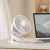 Efficient Clip On Fan with Adjustable Angle and Quiet Operation USB Rechargeable Fan Cooling Device for Home Or Gym