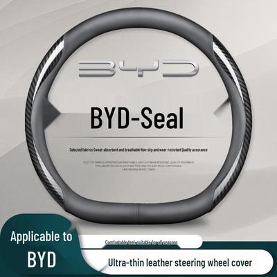 BYD Seal DMI 2023 Suede Steering Wheel Cover - Car Accessory