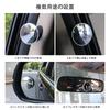 Rearview mirror for collision wide field of rotation 2-row seats, avoidance, view, rimless, 360-degree type, universal.