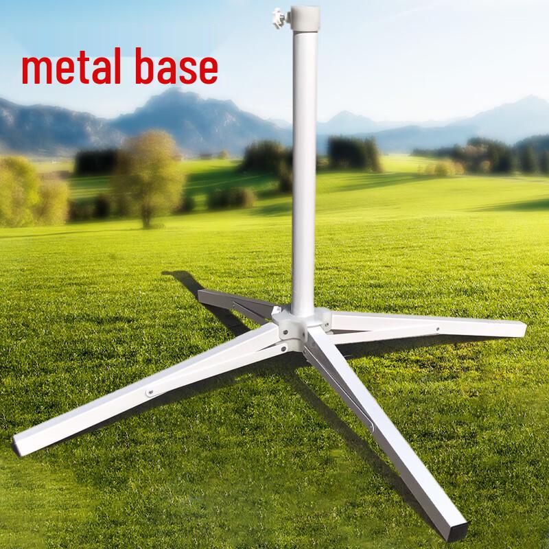 Bing Zhi You Camouflage Outdoor Umbrella