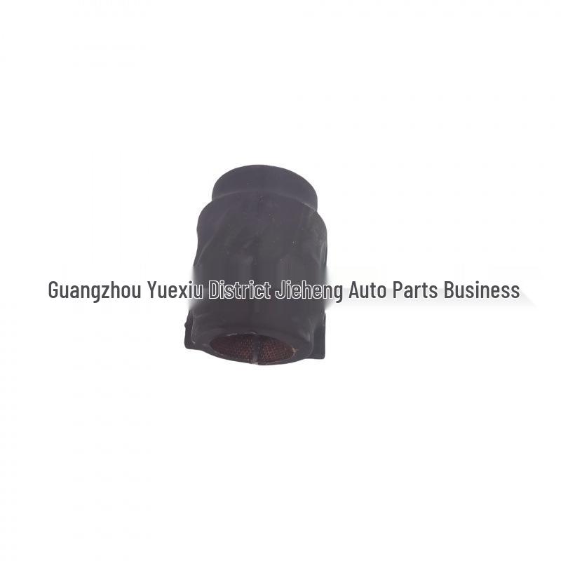 Front Anti-Roll Bar Bush LR018346/LR015339 for Land Rover LR3/LR4.