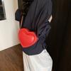 Minimalist High-End Feel Street Chain Crossbody Bag Ins Trend Heart Lipstick Bag Personality Small Square Bag