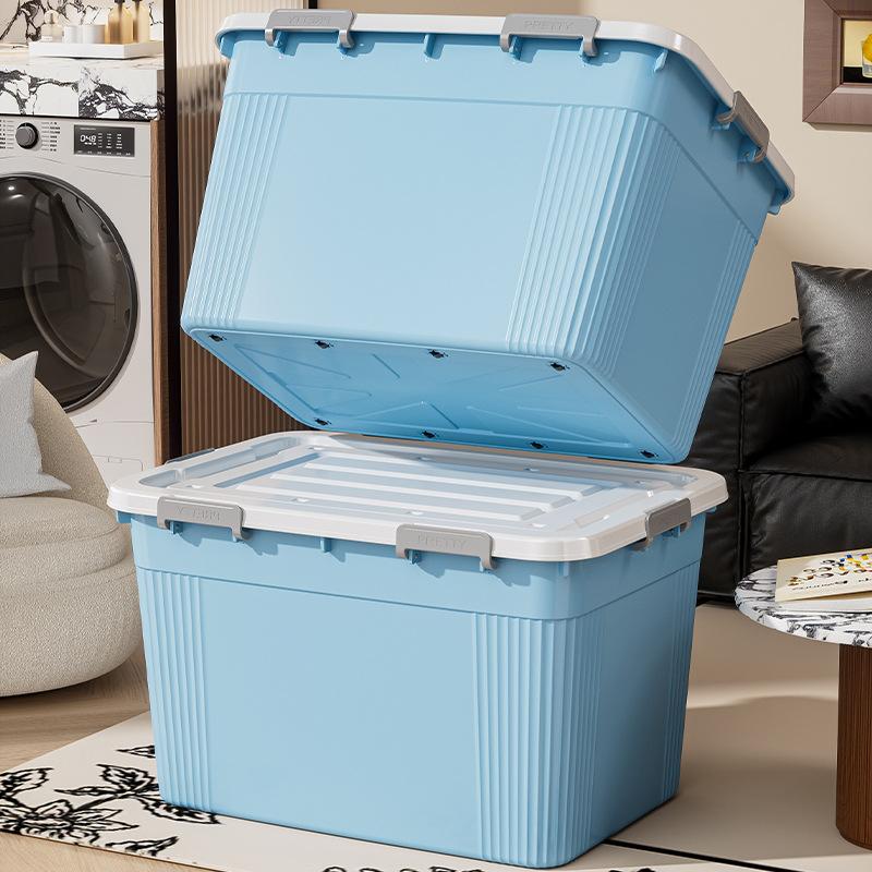Xingyou New Home Storage Clothes Toy Sorting Plastic Toy Sorting Box Large Capacity Multi-functional Storage Box