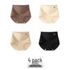 10A Antibacterial High-Waisted Plus Size Seamless Nude Feel Mulberry Silk Tummy Control Boyshorts/Thongs for Women