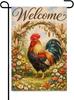Welcome Funny Rooster Garden ag,Boho Oral Wildower Yard, 12x18 Inch XXQ