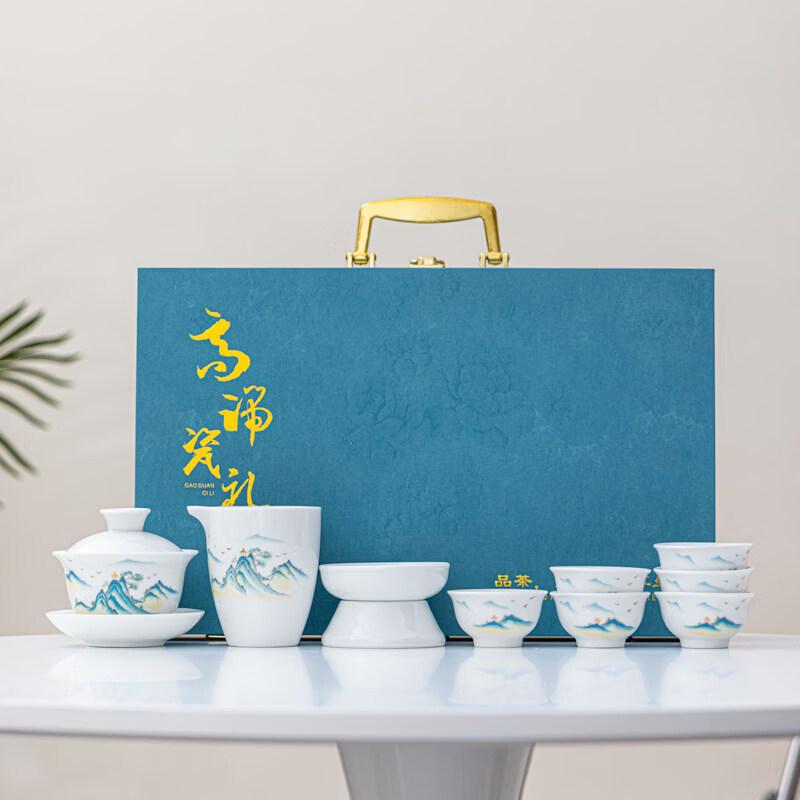 Yuzhuxun Fengting New Chinese White Porcelain Tea Set