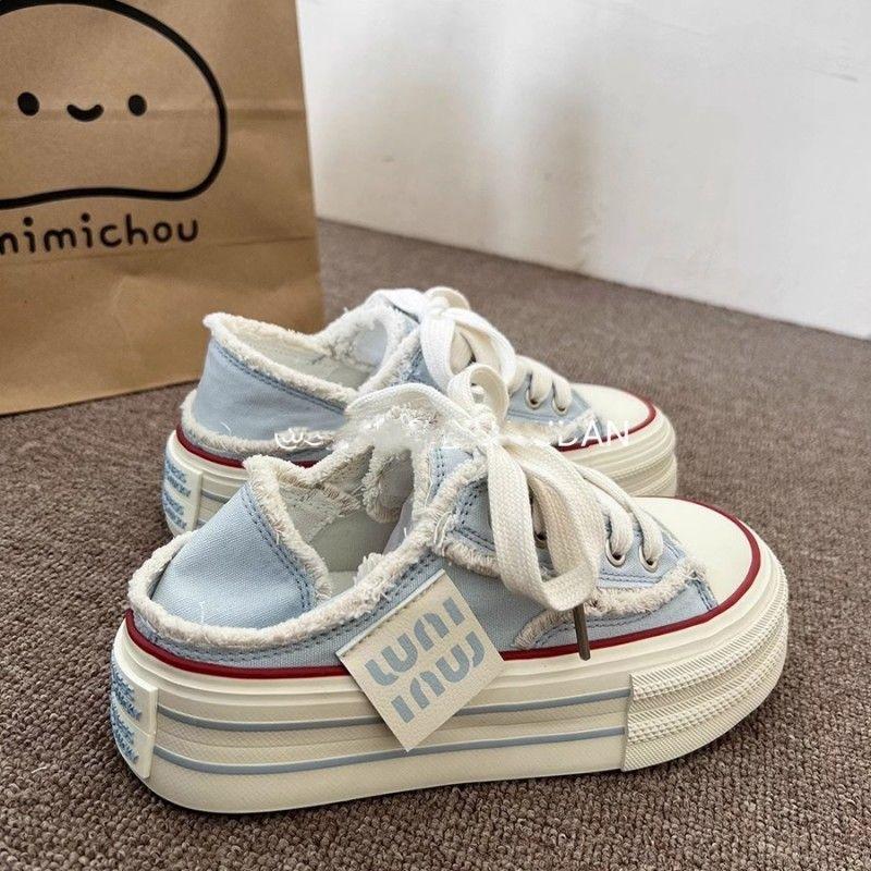 Fashion Women's Casual Tassel Raw Edge Thick-soled Canvas Shoes for Summer Outdoor White Sports Slip-on New Style