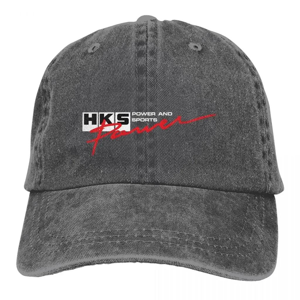 HKS POWER Baseball Cap Unisex Hats WoUnisex Visor Protection Snapback HKS Caps