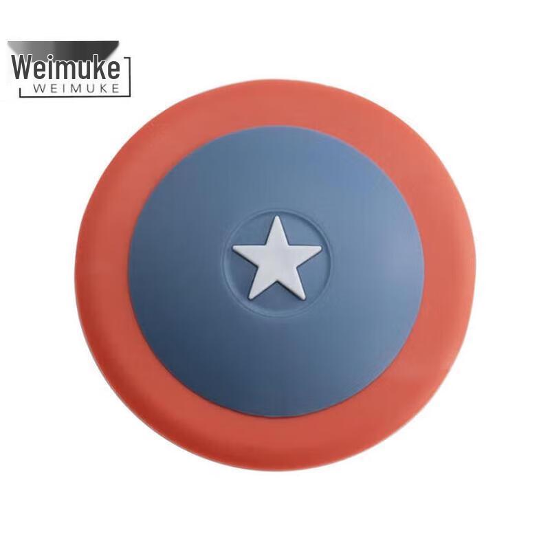 

Weimuke Shield Press Switch Kitchen Sink Filter