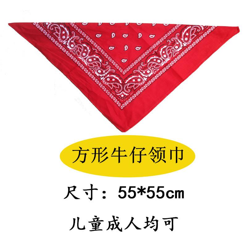 

Halloween Cosplay Party Costumes Adult Children Men and Women Western Cowboys Parent-Child Costumes Performance Costumes