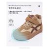 Children's Sports Shoes Winter New Fleece-Lined Boys' Versatile Non-Slip Breathable Student Sneakers Children's Training Shoes