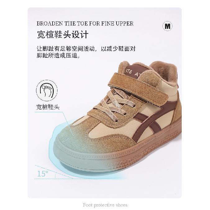Children's Sports Shoes Winter New Fleece-Lined Boys' Versatile Non-Slip Breathable Student Sneakers Children's Training Shoes