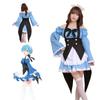 Elegant Re Zero Kara Hajimeru Lsekai Seikatsu Rem Ram Maid Dress Cosplay Costume Outfit With Exquisite Workmanship