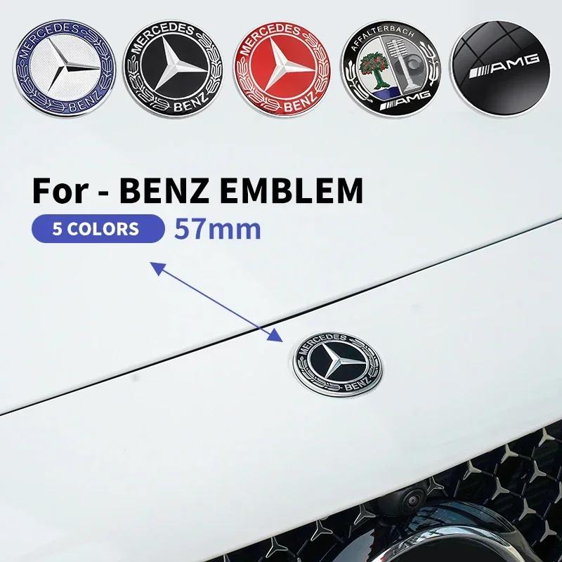 Car Sticker 1pcs 57MM ABS New Car Front Hood Logo Cover Bonnet Emblem Badge For Mercedes Benz B/C/E/S Class A Class C200L GLC GL