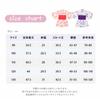 SLINX Yukata Dress for Baby Perfect for Summer Japanese Set with Top and and Fireworks Festival HF07 Children's Girls, & Kids, Festivals, Clothing,
