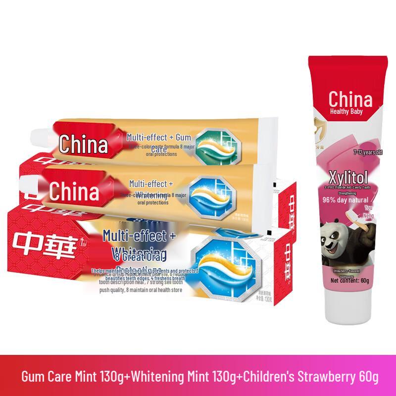 Zhonghua Multi-Effect and Kids Toothpaste 3-Pack