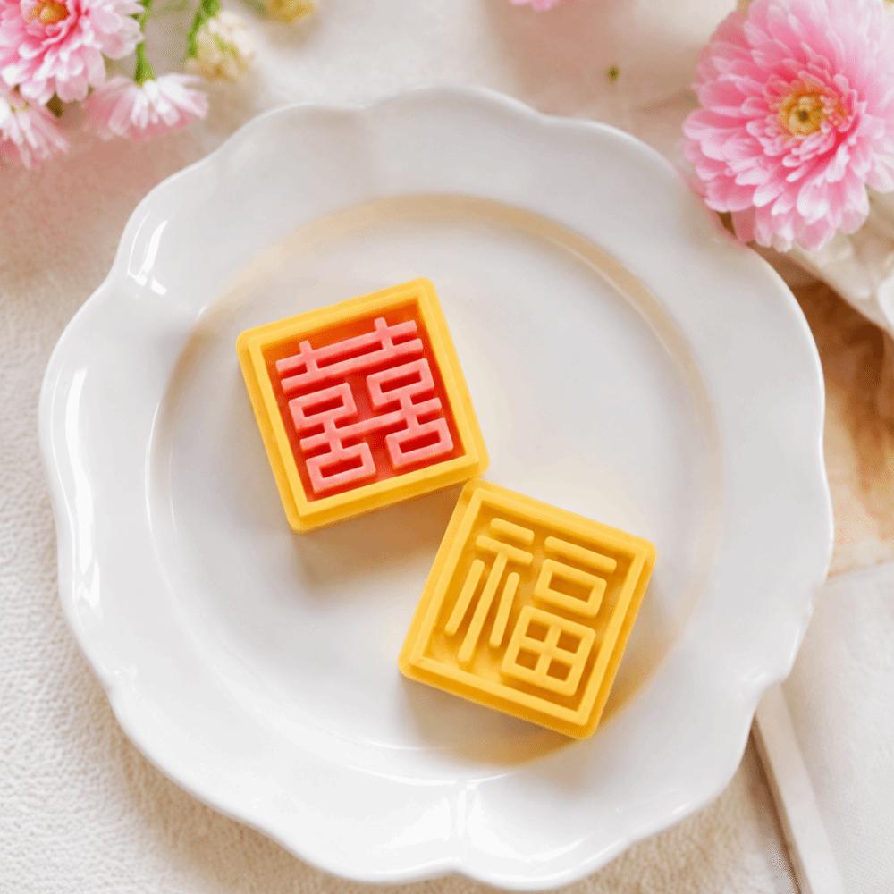 1 Mold And 2 Stamps Moon Cake Mold Square Shape Dessert Mold Pastry Mold  for Kitchen Use