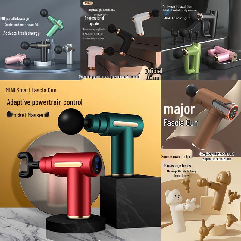 HC Mini Portable Massage Gun