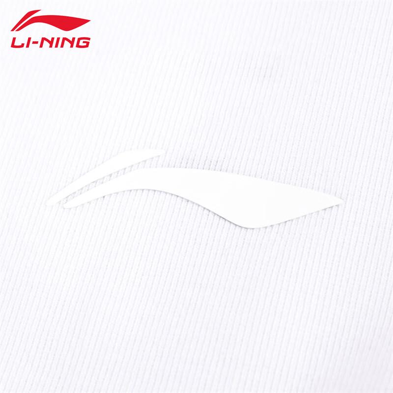 Li-Ning Men's LU201-1 Polo Shirt