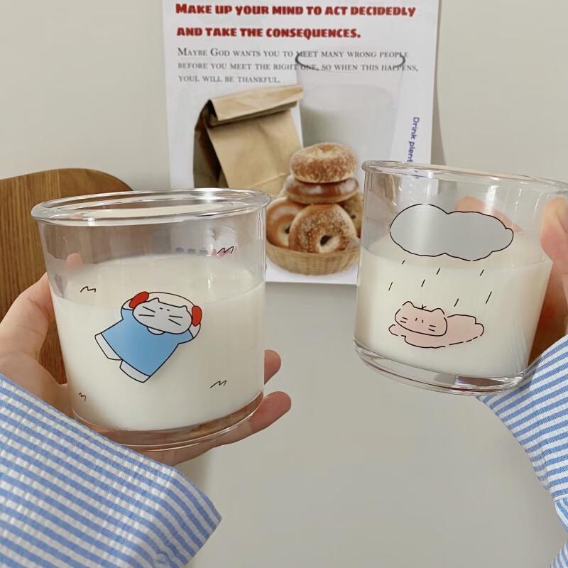Rainy Cat Cute Cartoon Glass Cups (Set of 2)