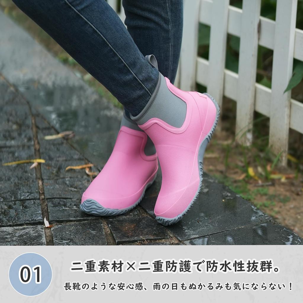 Rubber Rain Neoprene Rain Rain Waterproof Short Suitable for Sunny and Rainy Rainy [Jollywalk] Women's Boots, Boots, Women's Shoes, Shoes, Boots,
