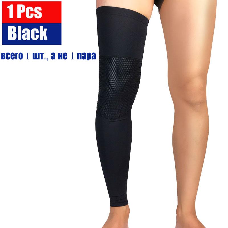 

1Pcs Byepain Compression Leg Sleeves For Men, Women - Full Length Stretch Long Sleeve With Knee Support, Non-Slip Inner Bands XL(weight 75-100kg)