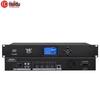 Huidu BK-300 Wired Conference System Host (CN Version)