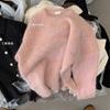 Autumn and Winter Gentle Soft Waxy Thick Niche Chic Pink Mohair Sweater Knitted Sweater