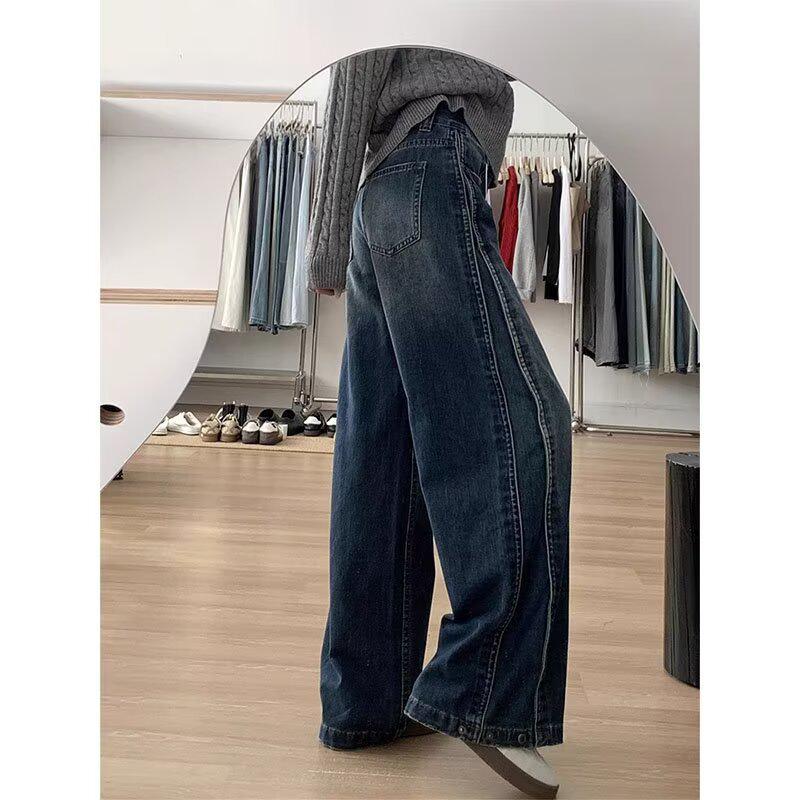 Women's Retro Washed High-Waisted Wide-Leg Jeans