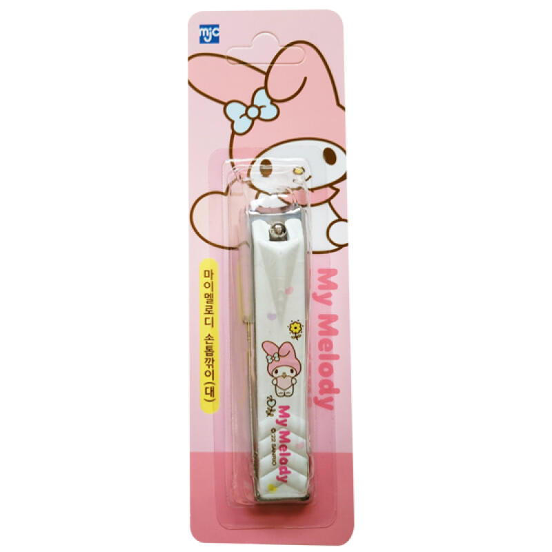 Sanrio My Melody Nail Clipper (Large) Nail Accessories Authentic