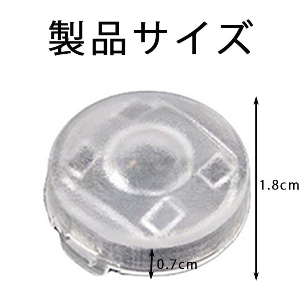 ZHSHXNGY Auto Light Sensor, Auto Light Sensor Cover, 0.7 Inches (18 Mm), 2 Pieces,